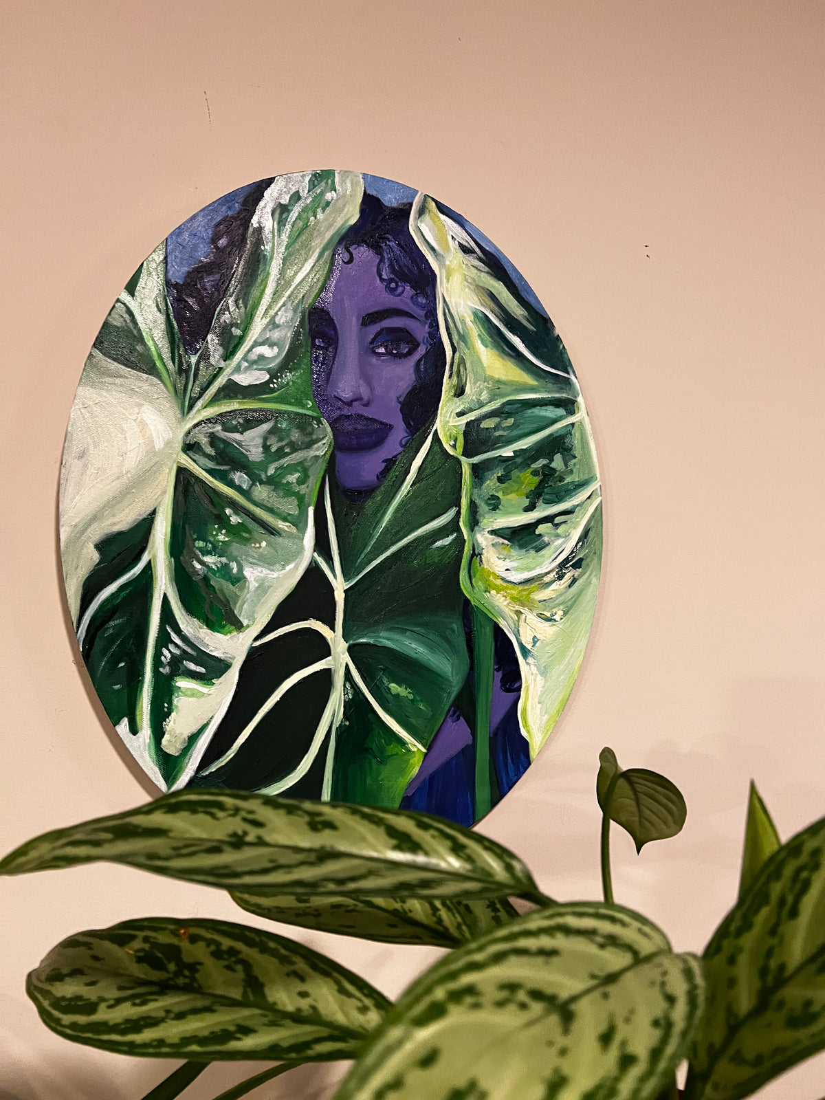 Variegated